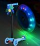 Детски скутер с LED светещи колела, снимка 1 - Скутери и тротинетки - 45584669