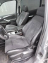 Седалки за Форд S max/Galaxy , снимка 1