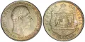 1 драхма 1901 година Крит PCGS MS 62 - Топ грейд, снимка 1