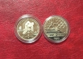 1 и 2 лева 1987 година 15 - ти Зимни Олимпийски игри, снимка 1
