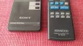 Дистанционно Sony и Kenwood , снимка 3