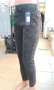 Дамски дънков клин-панталон, снимка 1