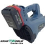 Акумулаторна духалка за листа KraftWorld 21V, 2×4Ah батерии, снимка 7