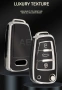 Калъф  за ключ с дистанционно за Audi A3, A4, A5, C5B7, B8, RS3, Q3,, C6, 8L, 8P, B6, B7, B8, снимка 3