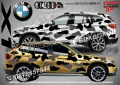 Mercedes-Benz GLC SK-SJV3-ME-GLC Кaмуфлаж Офроуд Джип Пикап Лодка Camouflage Off-Road стикери, снимка 7