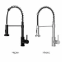 Смесител за кухня с изтеглящ се душ / Смесител за кухня с гъвкав чучур черен или иноксов, снимка 1