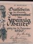 Банкнота НОТГЕЛД 20 хелер 1920г. Австрия перфектно състояние уникат за КОЛЕКЦИОНЕРИ 44650, снимка 3