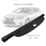 Щора за багажник на LEXUS CT 200h 2010 - 2025 (НОВА), снимка 1