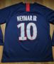 PSG / Paris Saint-Germain / #10 Neymar Jr - детска футболна фланелка, снимка 11