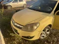 opel astra h 1.6 ecotech на части опел астра х 1.6 екотек , снимка 1