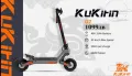 ПРОМО!!НОВО!! Електрическа Тротинетка KuKirin G2 800W 15Ah/48V, снимка 1