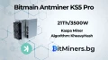 Bitmain Antminer KS5 PRO 21th KAS Miner, Каспа Майнър, снимка 1