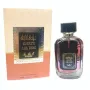 Дамски арабски парфюм Hayatti Ana Pink Manasik Eau De Parfum 100мл, снимка 8