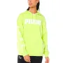 Дамско спортно горнище PUMA Acidic Pack Hoodie Green, снимка 1