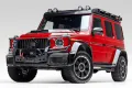 Багажник + Стълба + Карбон Спойлер и лед прожектори Mercedes G W464 , снимка 4