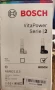 Блендер Bosch VitaPower Serie 2 | 2 450 W Сребристо, снимка 10