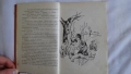 Етел Лилиан Войнич - Стършел; Васил Загорски - Червена приказка, снимка 9