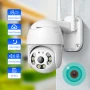 iCSee Външна Въртяща PTZ CAMERA WiFi. Водоустойчива IP камера Wi-Fi, снимка 3