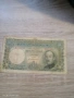 Продавам , разменям банкнота 200 лева 1929 година, снимка 1