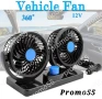 Вентилатор за Автомобил на 12V въртящ се на 360 градуса, 2 скорости, снимка 10