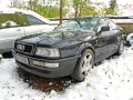 Ел.стъкла и огледала Audi Coupe B4, снимка 4