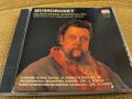 MUSSORGSKY