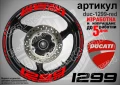Ducati 1299 кантове и надписи за джанти duc-1299-silver, снимка 4