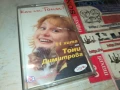 ТОНИ ДИМИТРОВА-ОРИГИНАЛНА КАСЕТА 2008251446, снимка 1