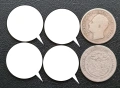 Български сребърни монети, снимка 6