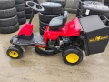 Самоходна косачка , снимка 2