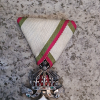 Орден за гражданска заслуга с корона 5та степен , снимка 4 - Колекции - 45021320
