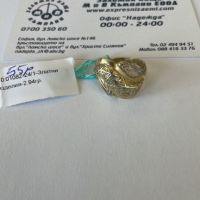 Златен дамски пръстен 2.94г - 14к, снимка 1 - Пръстени - 45222229