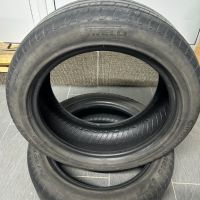 Летни гуми Pirelli Cinturato P7 225/50/R17 94H 2 броя ., снимка 1 - Гуми и джанти - 45575069