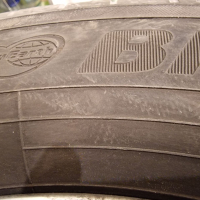 Оригинални гуми с джанти за Тойота Рав4, снимка 5 - Гуми и джанти - 44936875