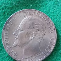 Сребърна монета 5 лева 1894 година Фердинанд първи 44807, снимка 4 - Нумизматика и бонистика - 45253178