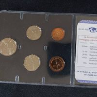 Обединени Арабски Емирства /ОАЕ/ - Комплектен сет , 5 монети, снимка 3 - Нумизматика и бонистика - 45115991
