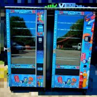 Вендинг автомат хладилен за пакетирани стоки/ кафе автомат / кафе машини, снимка 1 - Вендинг машини - 45316430