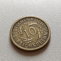 10 пфенига (райхспфенига) 1925 А Германия - №2, снимка 1 - Нумизматика и бонистика - 45752524