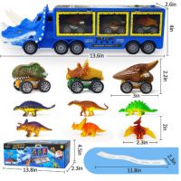 Игрален комплект 11-в- 1 DINOSAUR TRUCK TOY, снимка 7 - Коли, камиони, мотори, писти - 45360381