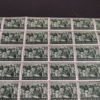Пощенски марки Царство България 36 броя ПЧЕЛАР чисти без печат за КОЛЕКЦИОНЕРИ 44464, снимка 7 - Филателия - 45303126