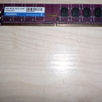 253.Ram DDR2 800 MHz,PC2-6400,2Gb,ADATA. НОВ, снимка 1 - RAM памет - 45864444