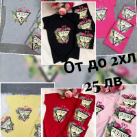 Дамски Тениски Разнообразни Марки , снимка 1 - Тениски - 45030232