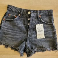 Дамски къси панталонки Zara, снимка 1 - Къси панталони и бермуди - 45616430