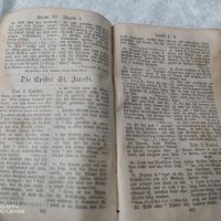стара 1882 год. еврейска библия, издадена в BERLIN 1882, снимка 15 - Антикварни и старинни предмети - 45686844