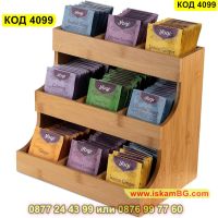 Вертикална кутия органайзер поставка за подреждане на 180 пакетчета чай – от бамбук - КОД 4099, снимка 1 - Органайзери - 45495909
