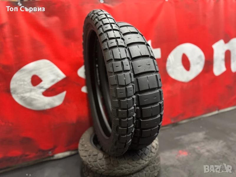 90 90 21/150 70 18, Мото гуми, Pirelli ScorpionRallySTR, снимка 1