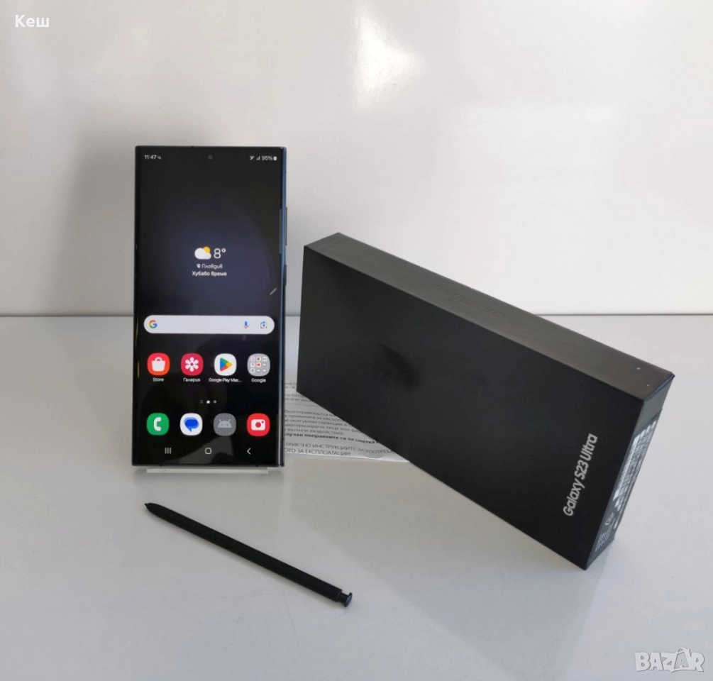 Samsung Galaxy S23 Ultra (12/512GB), снимка 1