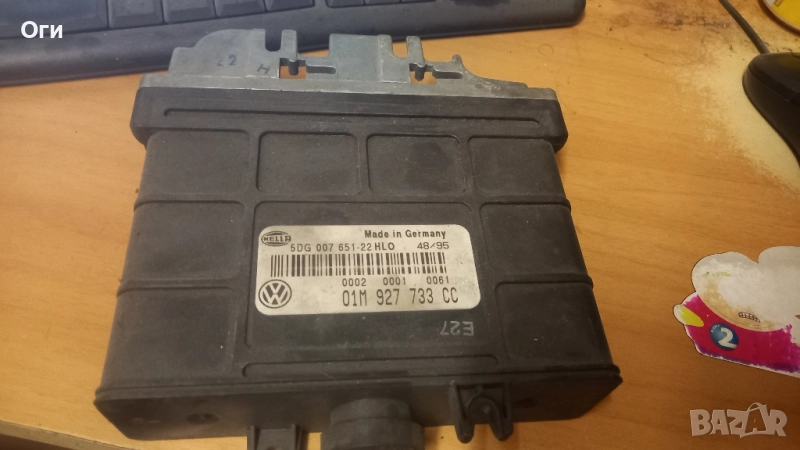 Компютър автоматични скорости за Голф3 и Пасат В4 01M 927 733 CC, снимка 1