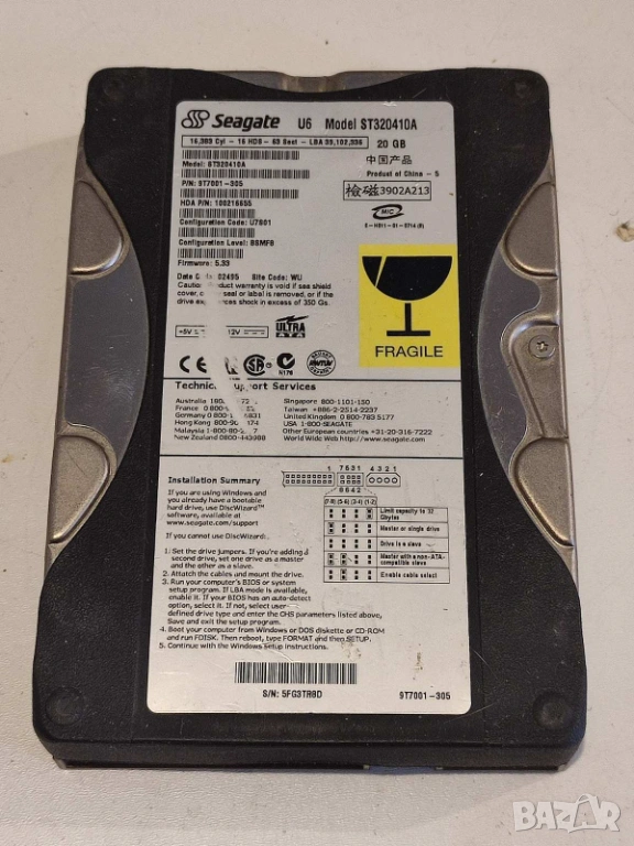 Ретро IDE хард дискове, снимка 1