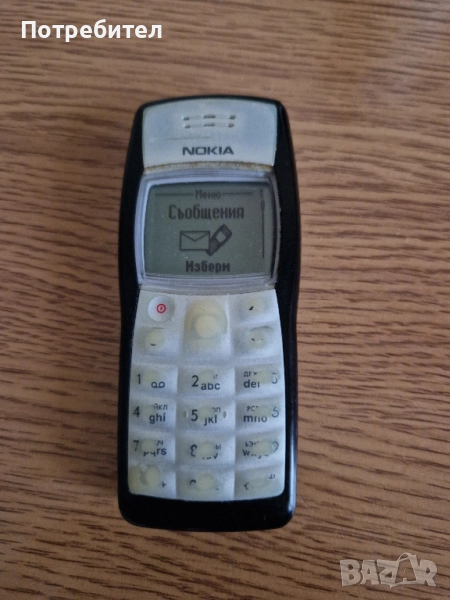 Nokia 1100 Made in Hungary, снимка 1